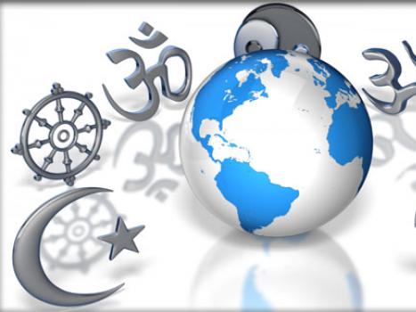 Религия как социальный институт в современном мире Основные социальные функции религии